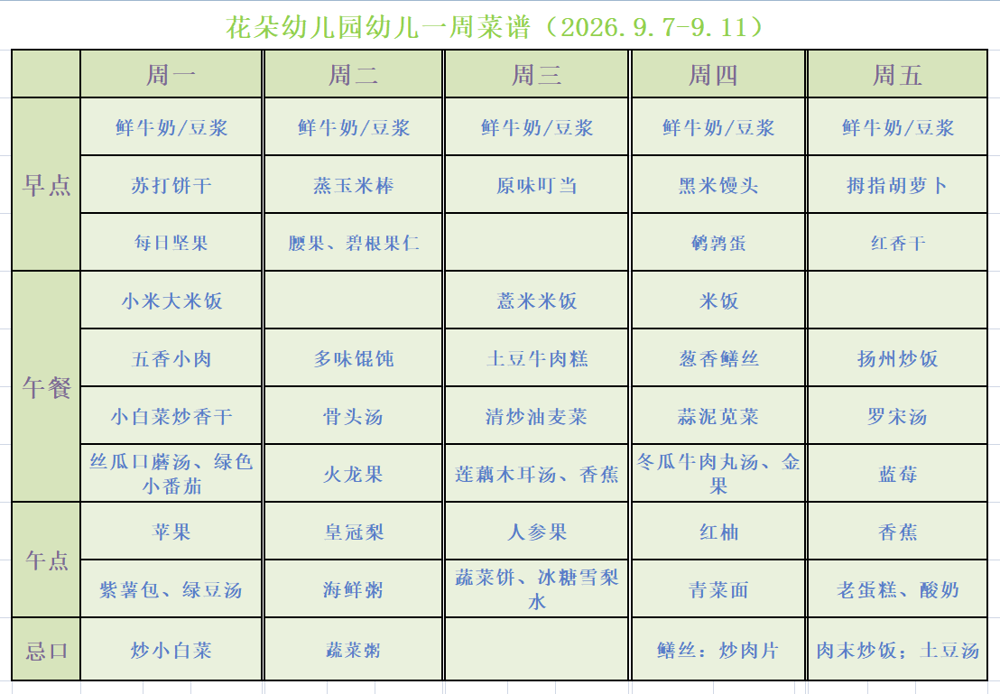 10e90a12-6225-4785-9373-f5f7332ae9b0