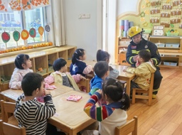 小班消防演习