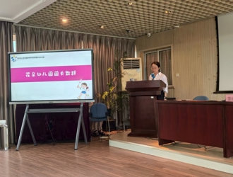 【花朵新闻】体教融合启新程,运动赋能筑未来