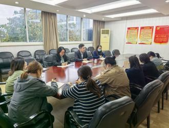 【花朵新闻】倾听心声破难题 共谋发展新路径